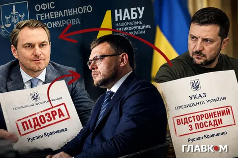 Кравченко пішов у відставку, залишивши підозри Кривоносу та «близькій Клименку» особі
